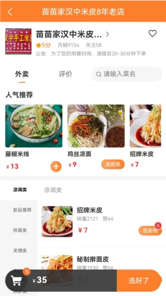 С������(�����������)