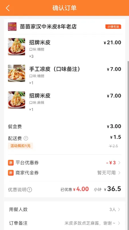 С������(�����������)��ͼ