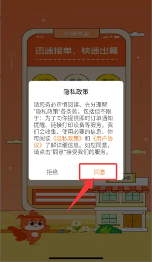 С������(�����������)