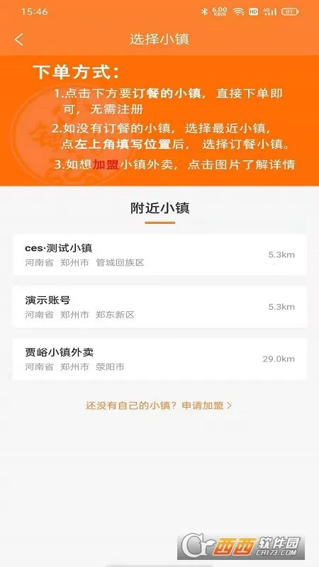 С������(�����������)��ͼ