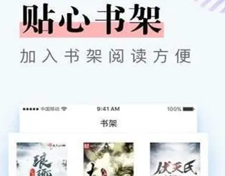 �����Ķ�(���Ի��ʼ�����)