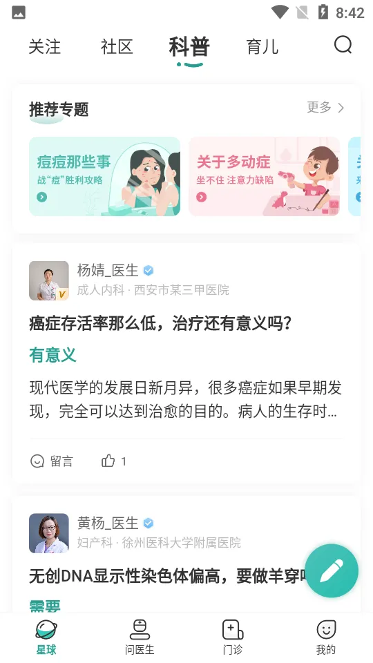 ����(����������������)��ͼ