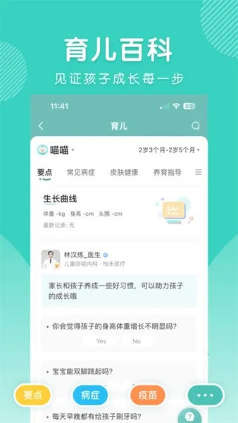 ����(����������������)