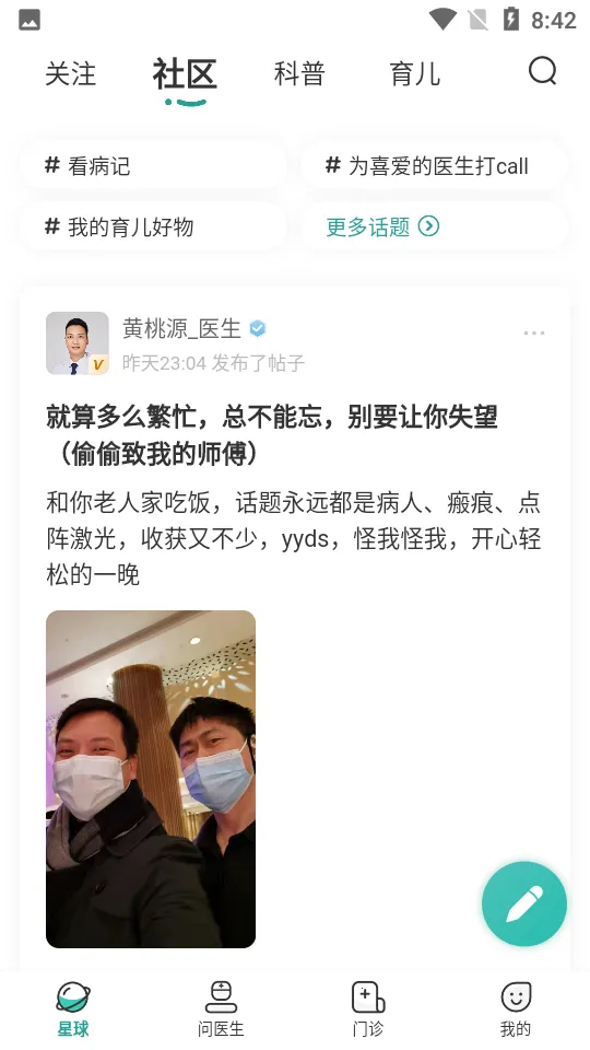 ����(����������������)��ͼ