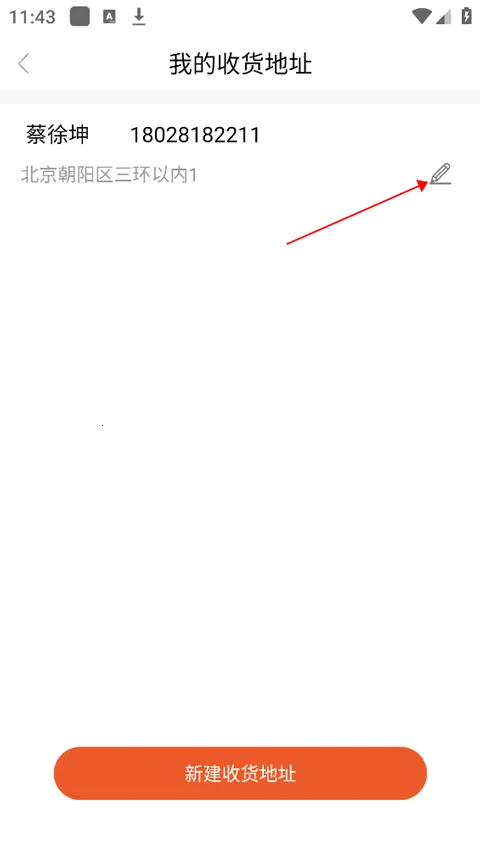 �ഴ��׿��