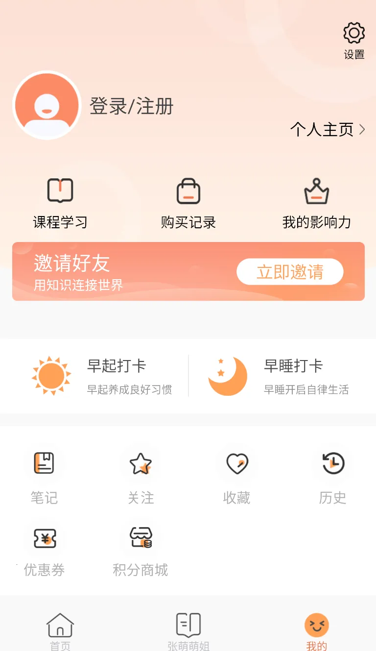 �ഴ��׿���ͼ