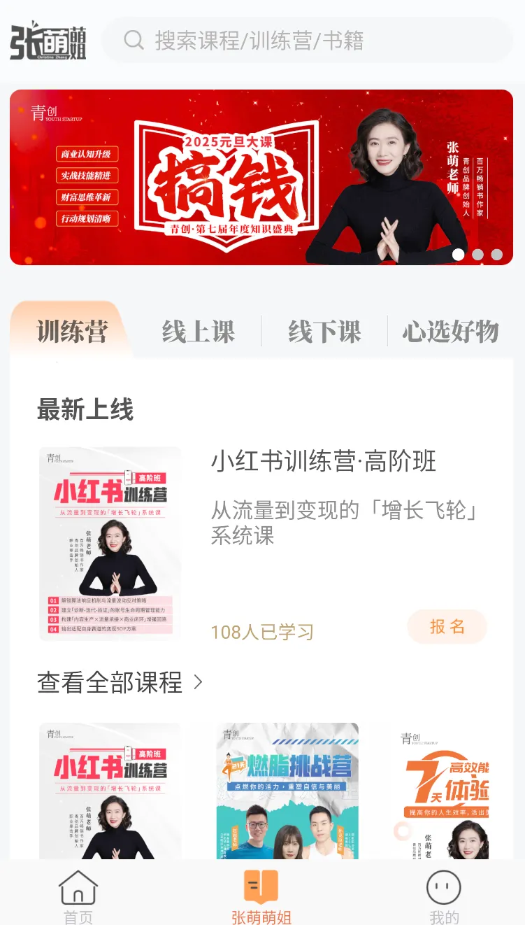 �ഴ��׿���ͼ