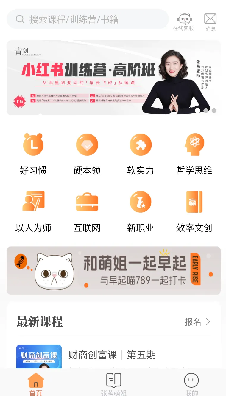 �ഴ��׿���ͼ