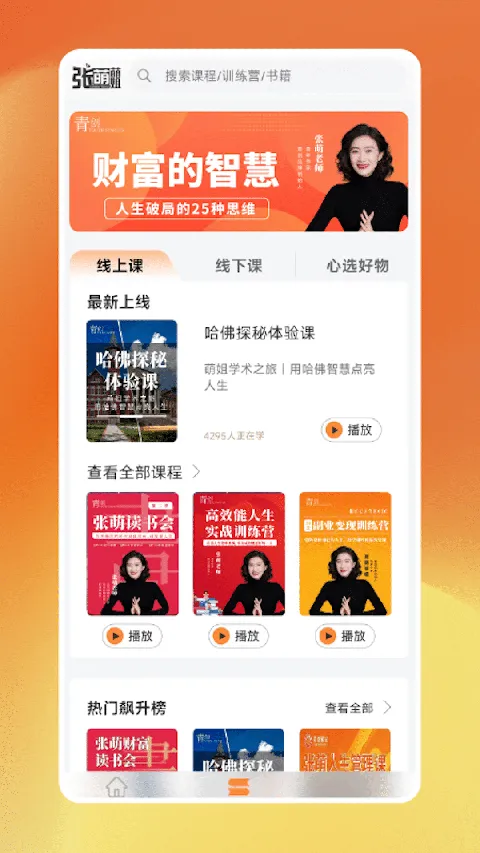 �ഴ��׿���ͼ