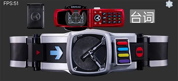 ������ʿ����ģ����(kamen Rider Drivers)��ͼ1