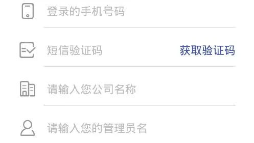 JustErp�ٷ�����