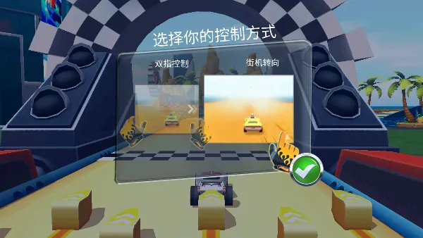 ���޷������Ϸ���°�(������������淨)��ͼ