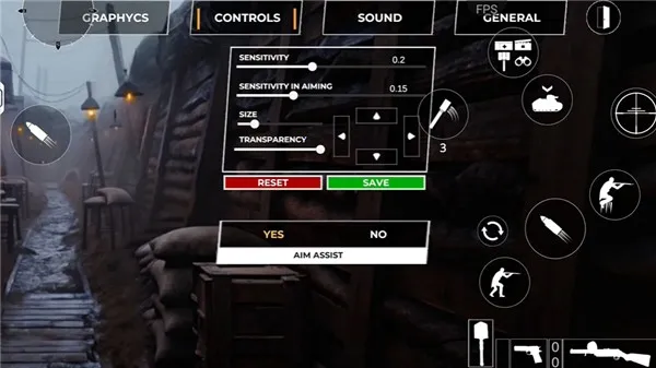 һս���ַ籩WELTKRIEG 1: FIRESTORM��ͼ