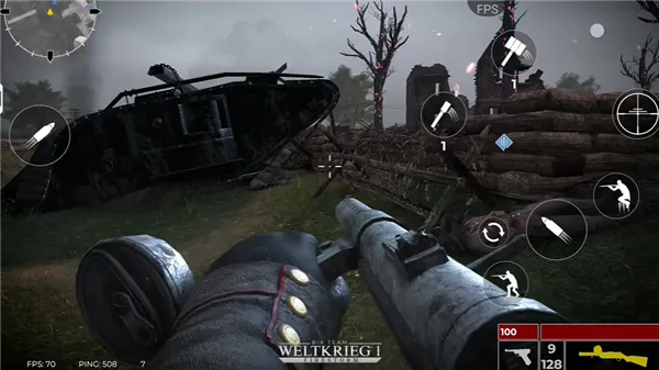 һս���ַ籩WELTKRIEG 1: FIRESTORM��ͼ