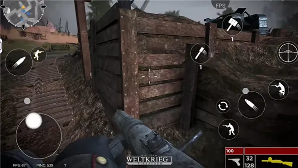 һս���ַ籩WELTKRIEG 1: FIRESTORM��ͼ