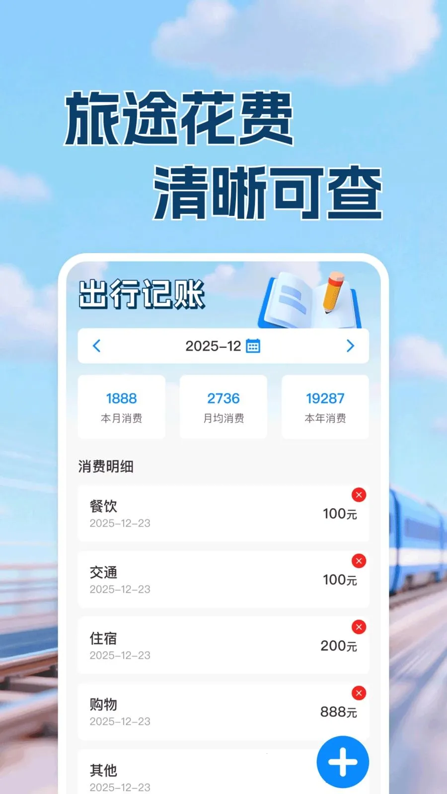 ������·Ʊ���в鰲׿���ͼ1