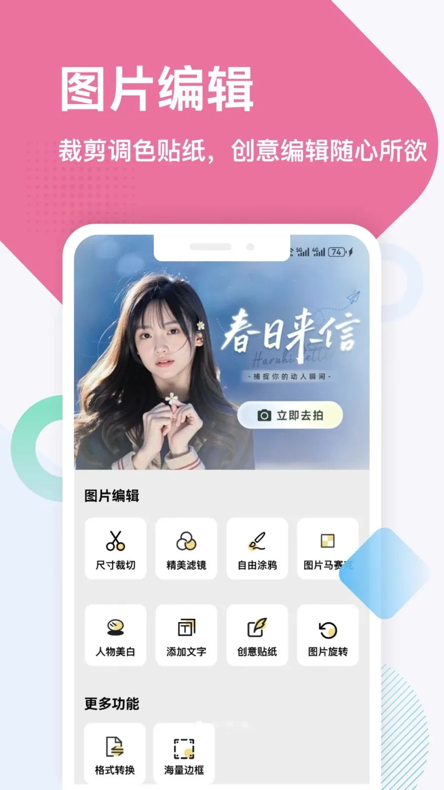 ����(�칫�����¹���)��ͼ0