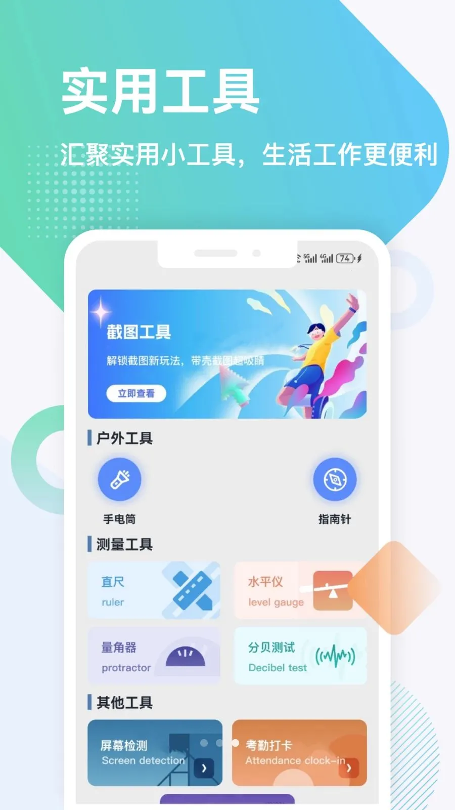 ����(�칫�����¹���)��ͼ2