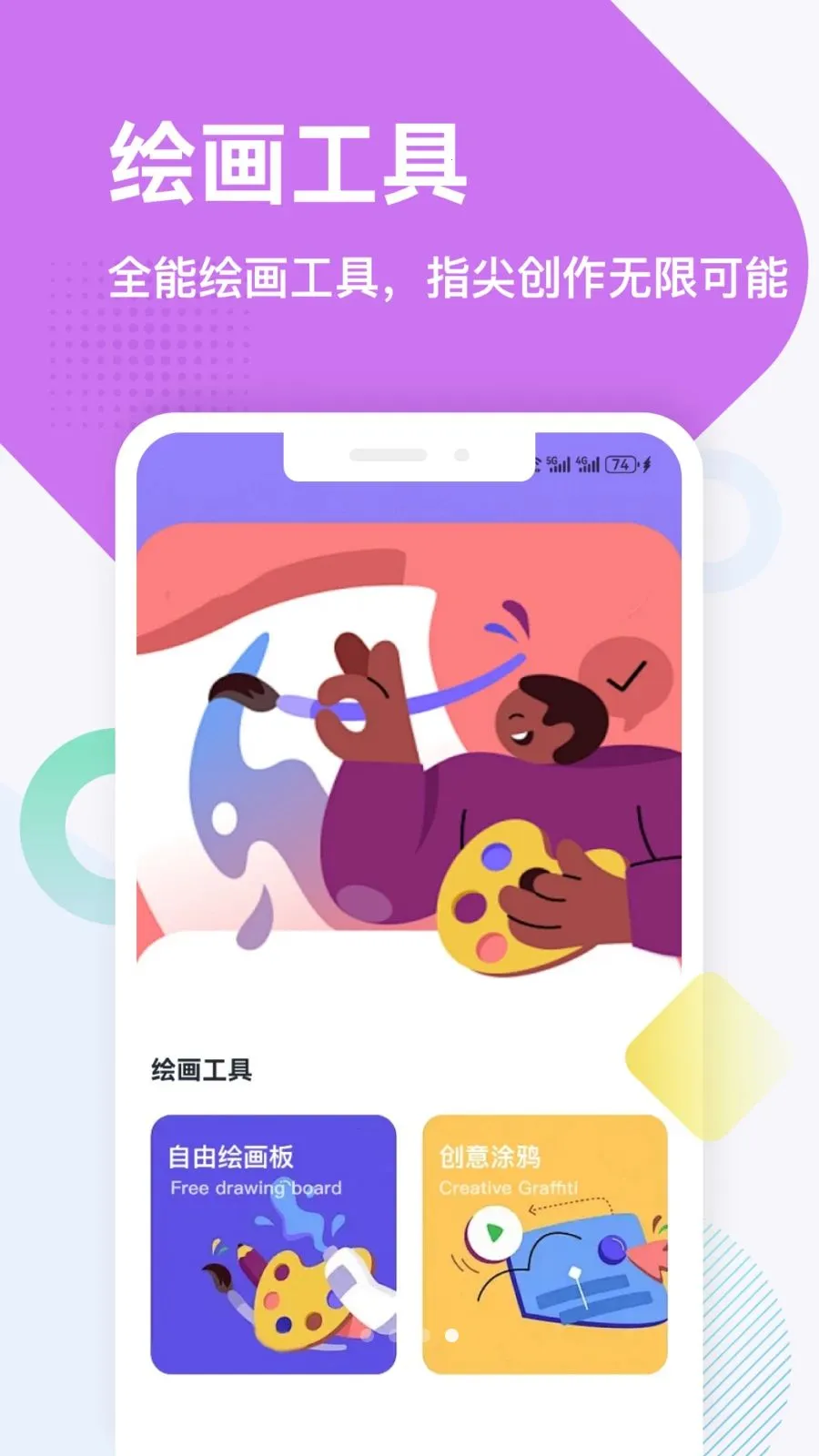 ����(�칫�����¹���)��ͼ4