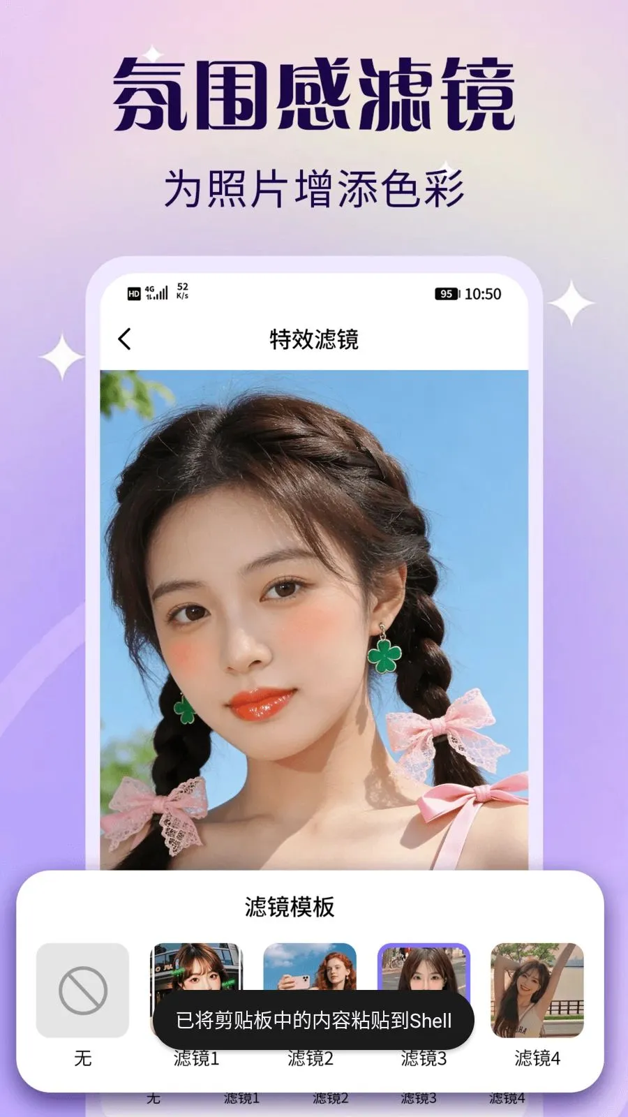 ���������˾������׿���ͼ1