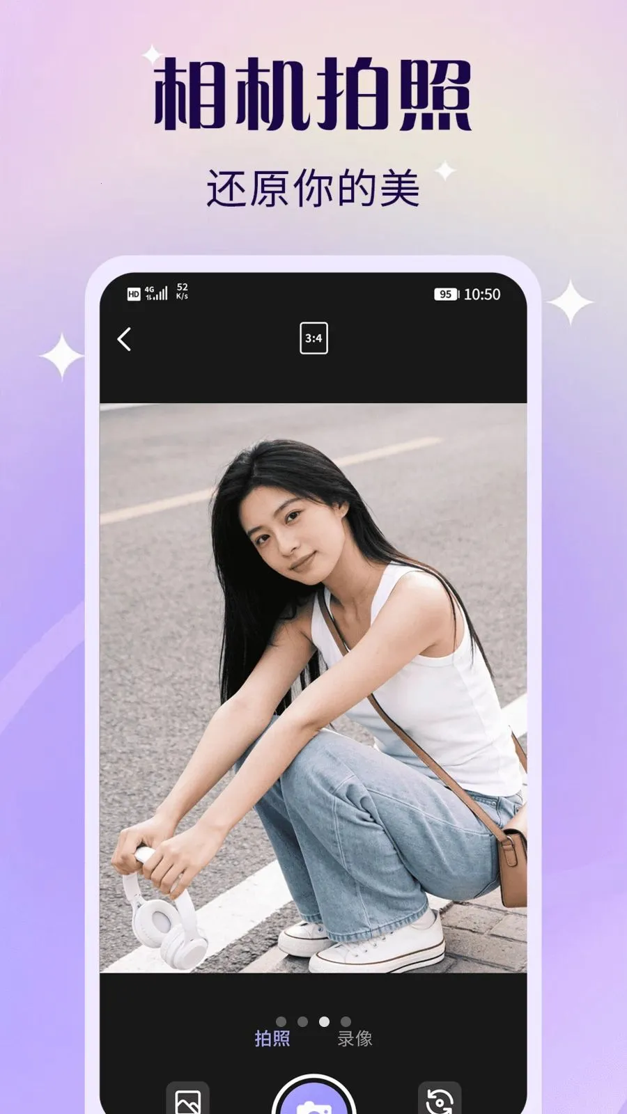 ���������˾������׿���ͼ2