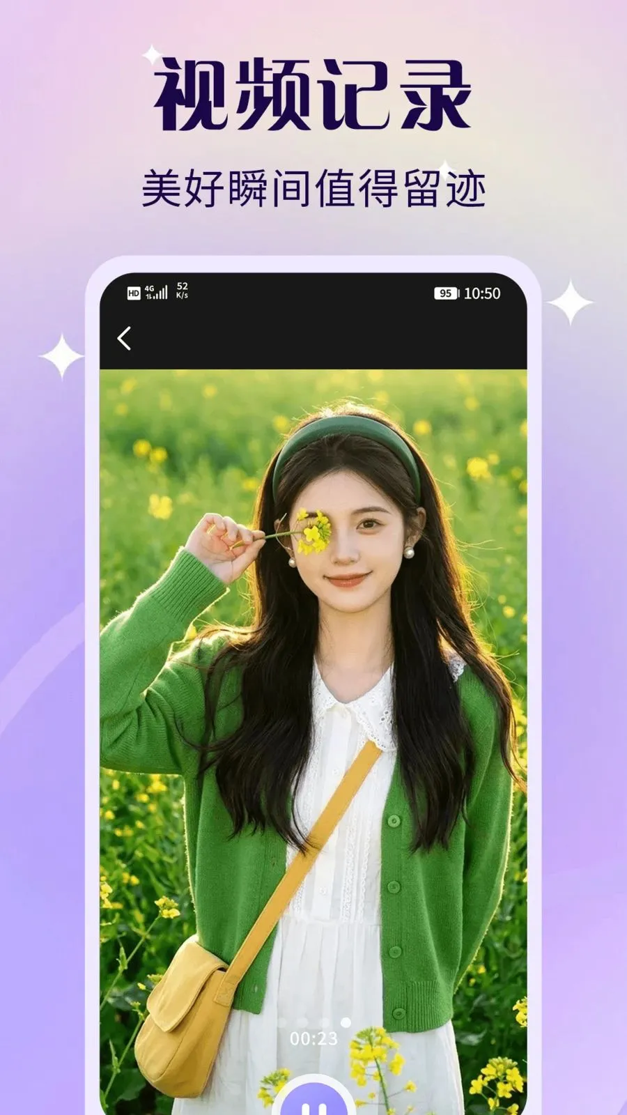 ���������˾������׿���ͼ3