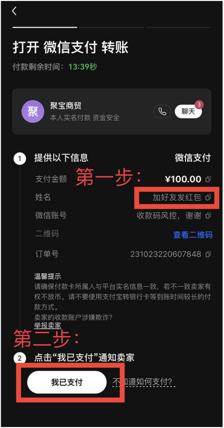 ETH��̫�ҽ���ƽ̨�ٷ�APP