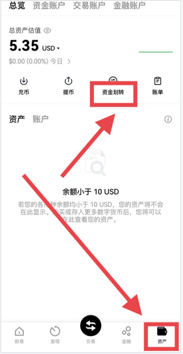 ETH��̫�ҽ���ƽ̨�ٷ�APP