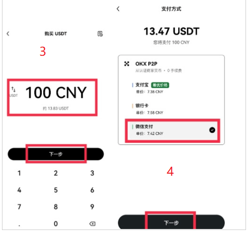 ETH��̫�ҽ���ƽ̨�ٷ�APP