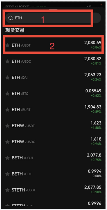 ETH��̫�ҽ���ƽ̨�ٷ�APP