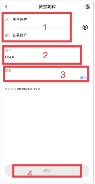 ETH��̫�ҽ���ƽ̨�ٷ�APP