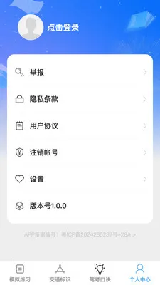 ��ϲ���������ֻ����ͼ