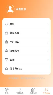 �����������°汾��ͼ
