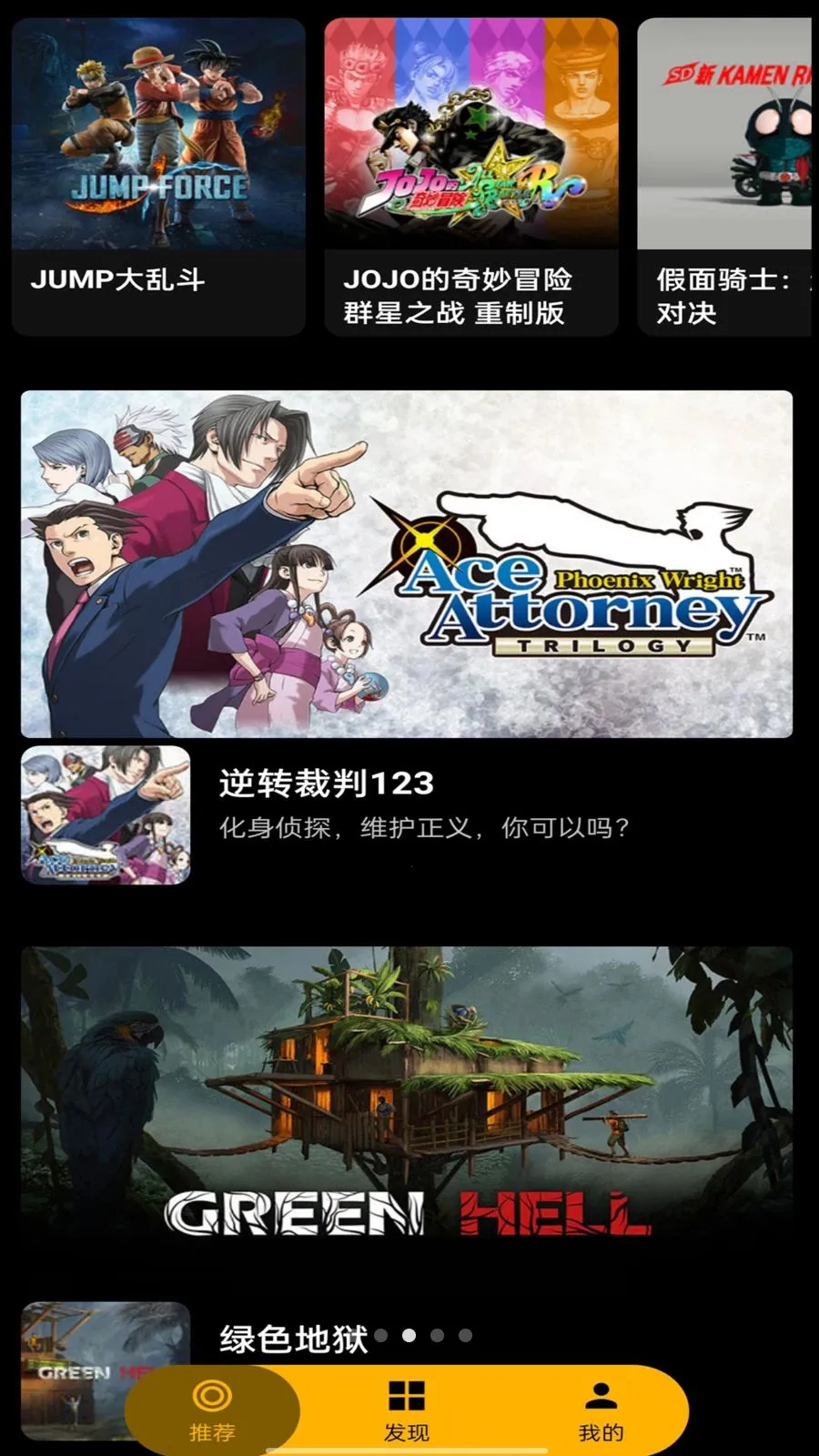 HyFun�ٷ������ͼ