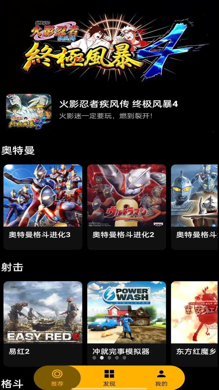 HyFun�ٷ������ͼ