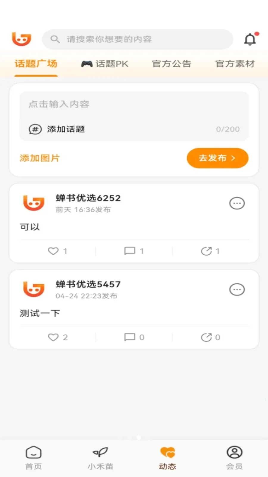 ������ѡ���°汾��ͼ