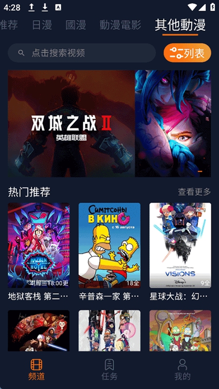 ���Ԫ(ԭӣ������)��ͼ