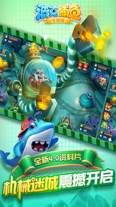 ���˲���ɰ汾��Ѱ�װ����ͼ2