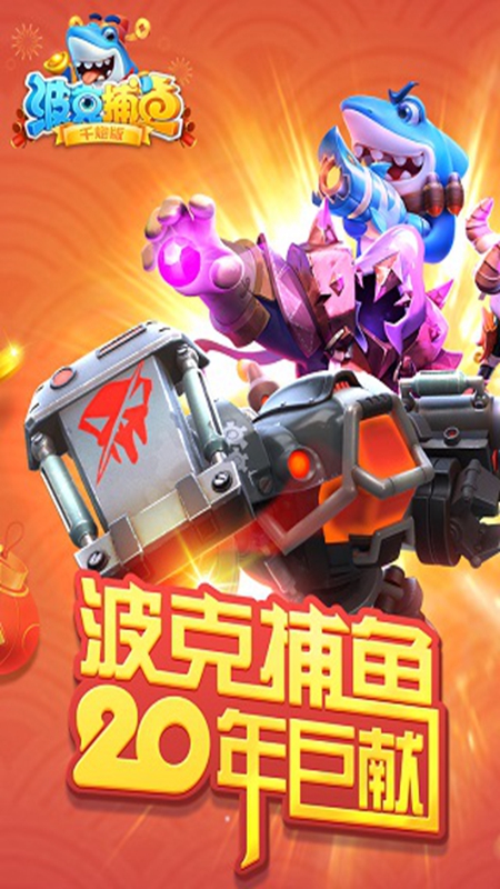 ���˲���ɰ汾��Ѱ�װ����ͼ4