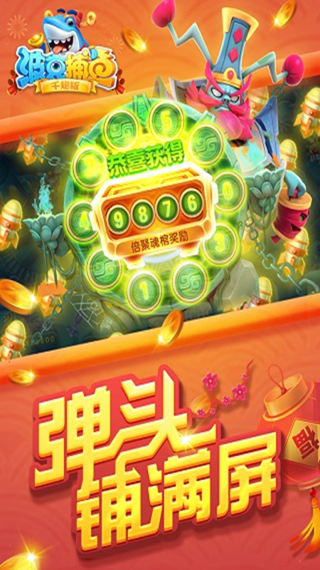 ���˲������ǧ�ڰ汾��ͼ2