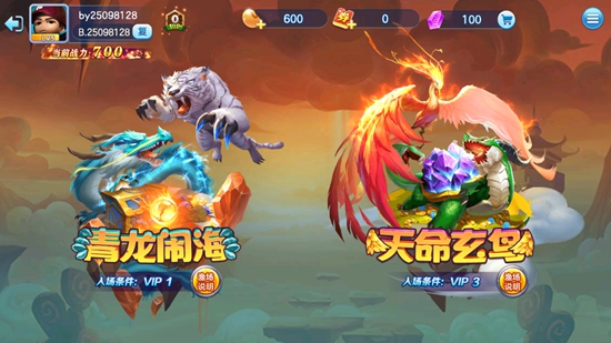 �½�󸲶��߱����ֻ������°��ͼ