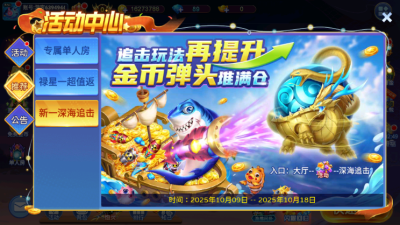 2013С��������ɰ��ͼ