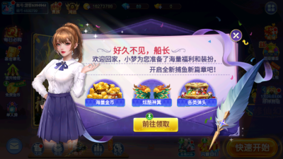 2013С��������ɰ��ͼ