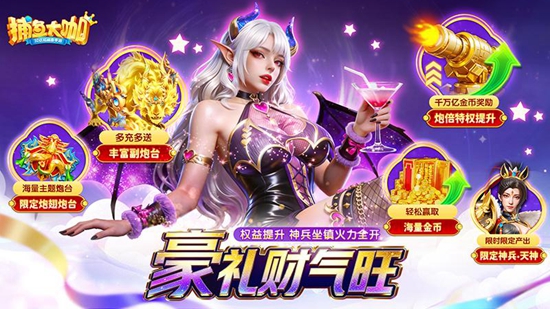 ������ϰ汾�ٷ����ͼ