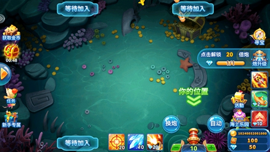 ���㼾10000�ɰ�ٷ�������Ϸ��ͼ1