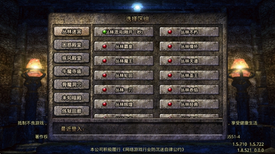 ���Ŵ���3975�ٷ����氲װ����ͼ