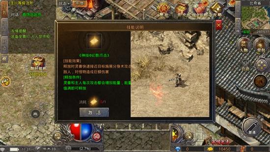 ��ս�����һ�ս�����ιٷ����ͼ