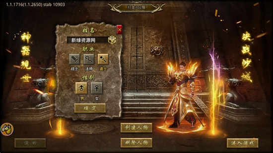 ŭ��һ��0.1�ۿ�ƽ̨��ͼ