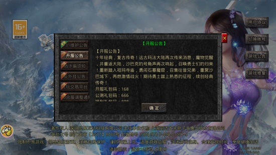 ŭ��һ��0.1�ۿ�ƽ̨��ͼ