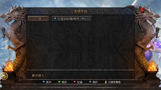 ŭ��һ��֮ɢ���������ιٷ����ͼ